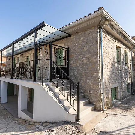 شقة Dervisia Stonehouse 4 *